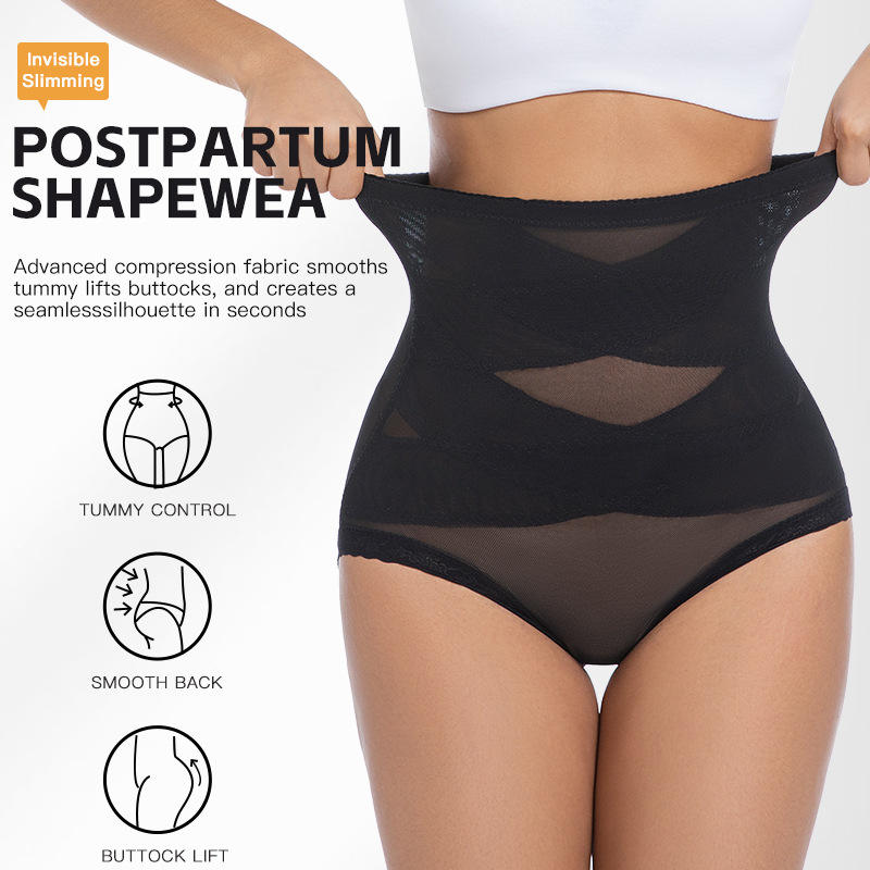 Seamless Underwear Women - 여성용 하이웨이스트 복부 보정 쉐이프웨어 쇼츠